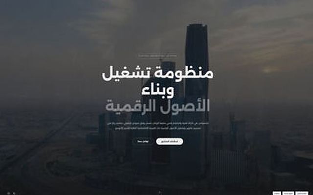 موقع ترامفيكس